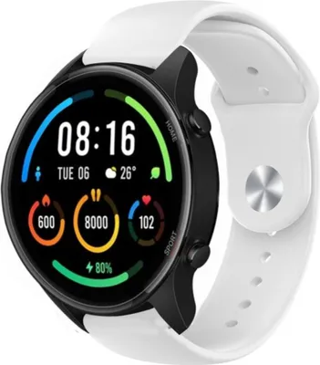 Produktbild von Strap-it Xiaomi Mi Watch Sportarmband (Weiß)
