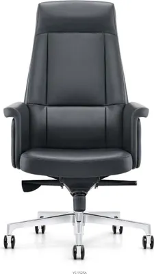 Produktbild von Moderner Bürosessel aus Kunstleder in Schwarz
