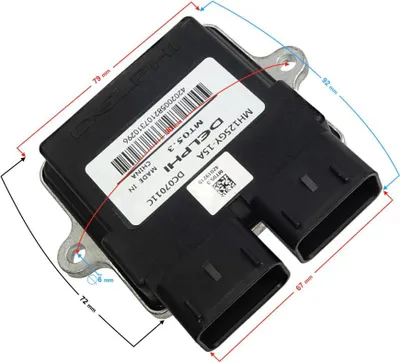 Produktbild von ECU Hyper 125 E5