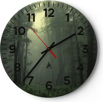 Produktbild von Wanduhr - Rund - Glasuhr - Wald Nebel Baum - 40x40cm - Schleichendes Uhrwerk - Lautlos - zum Aufhängen bereit - Dekoration Modern - Wanddekoration aus Glas - C4AR40x40-3543