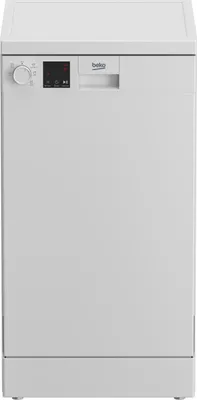 A white Beko dishwasher is shown from the front against a white background.