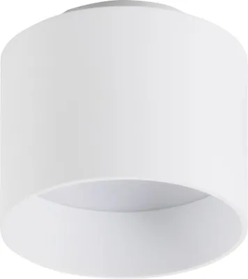 Zdjęcie produktu dla Näve reflektor TRIOS Ø10cm neutralny biały RGB 4119423