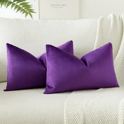 Produktbild von Samtkissenbezug 2er Set 40x60 cm Lila