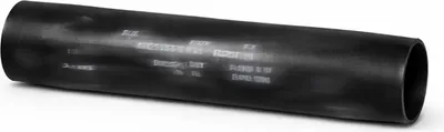Produktbild von Diehl Zählerersatzstück PVC G5/4"x175mm bis 30°C, 1 Stk.