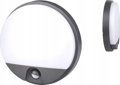 Produktbild von Adviti | LED-Außenleuchte Agat - 15W - Grau - Mit Bewegungsmelder - Energiesparend und langlebig