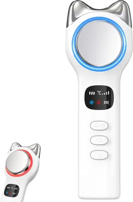 Produktbild von Elektrisches Gesichtsmassagegerät, Kalt-Warm Therapie Beautygerät, Porenverfeinerung, Anti-Falten, 9 temperature settings, Serumaufnahme