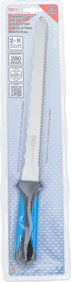 Zdjęcie produktu dla BGS technic Knife for Insulating Material, 170 g