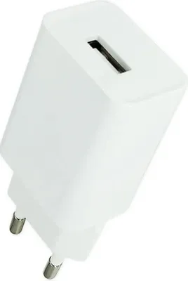 Produktbild von XCOAST original USB Ladeadapter für Smartwaches