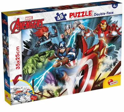 Produktbild von Puzzle 48 Marvel Avengers (Spielzeug - Puzzle)