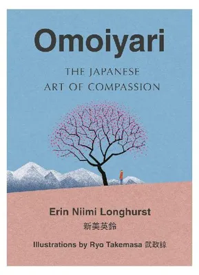 Produktbild von Omoiyari