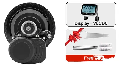 Produktbild von E-Bike Umbausatz, Mittelmotor, Einfache Installation, 36V 250W VLCD5, Keine Batterie