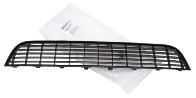 Produktbild von Original Fiat Lüftungsgitter In Stoßstange Grande Punto ab 2005-2013 735481336