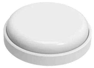 Image de Plafonnier LED rond « CARDINALE » 12 W, 1 055 lm, 4 000 K - Couleur : blanc