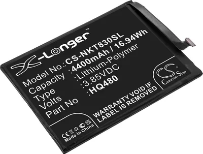 Obrázek produktu pro TECHTEK Baterie kompatibilní s [Nokia] 8 V 5G, 8.3 2020 5G, TA-1243, TA-1251 nahrazuje HQ480