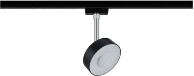Produktbild von Paulmann Circle, Schienenlichtschranke, Nicht austauschbare(s) Leuchtmittel, 3 Glühbirne(n), LED, 4000 K, Schwarz, Chrom