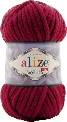 Zdjęcie produktu dla Alize Velluto 107 Przędza dziewiarska