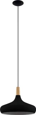 Produktbild von SABINAR Hängeleuchte Hängelampe Pendellampe Pendelleuchte - H110 x Ø40 cm - schwarz, braun - 1X40W exkl. - IP20