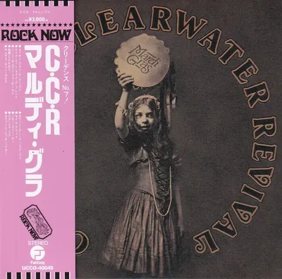 Produktbild von CREEDENCE CLEARWATER REVIVAL - Mardi Grass (UHQ CD)