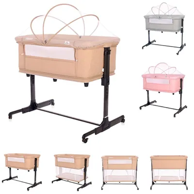 Produktbild von Lorelli Beistellbett Milano 2in1 ab Geburt Matratze höhenverstellbar Moskitonetz beige