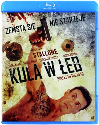 Produktbild von Shootout - Keine Gnade (nur Originalversion) [BLU-RAY]