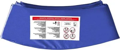 Produktbild von Famanu Trampolin-Schutzrand - Universell - 14ft/430cm - Schutzpolster mit elastischen Bändern