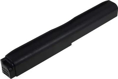 Produktbild von Akku für Drucker Canon Pixma IP90