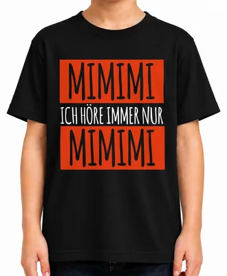 Zdjęcie produktu dla "MIMIMI" - Koszulka z napisem "Mimimi", humorystyczny napis, sarkazm, dla dzieci, kolor czarny, rozmiar 104
