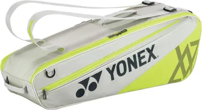 Produktbild von Taschen Yonex Club BAG52526GBE