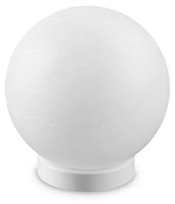 Image de Lampe contemporaine en papier métal blanc 1 lumière E27 25W Ip20