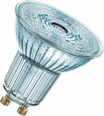 Produktbild von OSRAM LED-Lampe, GU10, 4,3 W, 350 lm, 2700 K, 120°