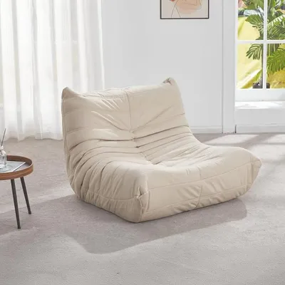 Obrázek produktu pro Zitzak – Ergonomické relaxační křeslo s paměťovou pěnou a opěrkou, ideální pro čtení a odpočinek