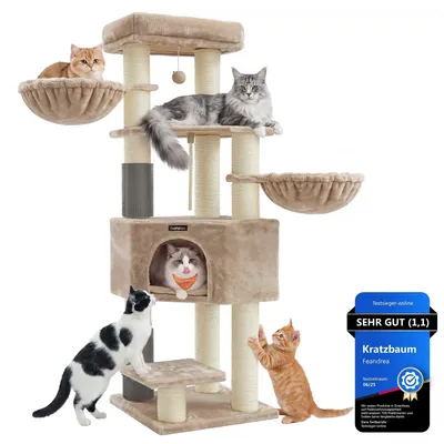 Produktbild von Katzenkratzbaum mit selbstheizender Decke | Beige | 50x50x160 cm