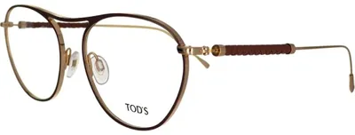 Image de TODS FRAME Montures de lunettes TO5199-028-54