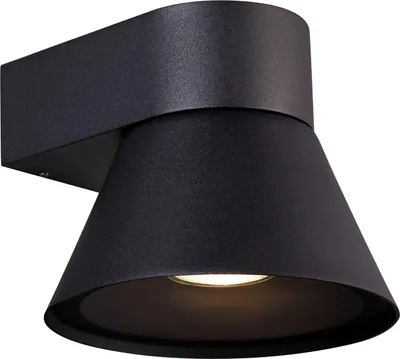 Produktbild von Nordlux Kyklop Cone Wandleuchte GU10 IP54 Schwarz 2318071003