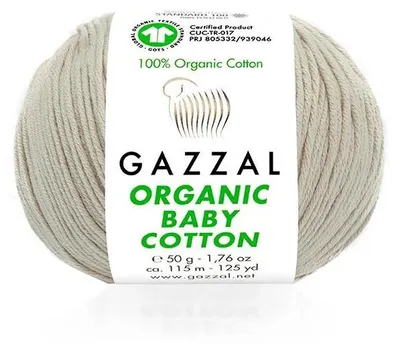 Produktbild von Gazzal Organic Baby Baumwolle 444 Strickwolle aus Baumwolle 50 g 115 m Beige