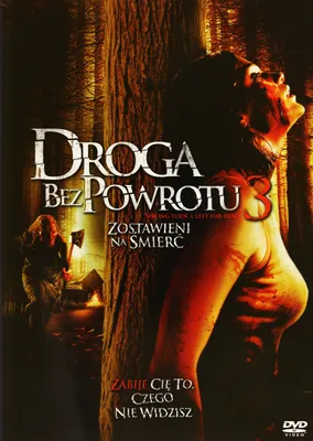 Produktbild von Wrong Turn 3 - Left for Dead (nur Originalversion) [DVD]