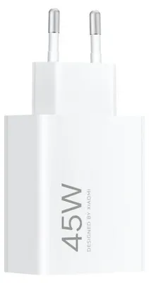 Produktbild von XIAOMI original charger USB A QC3.0 4.1A 45W MDY-17-EF white bulk