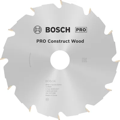 Produktbild von PRO Construct Wood Kreissägeblatt, 180 x 2,6 x 30 mm
