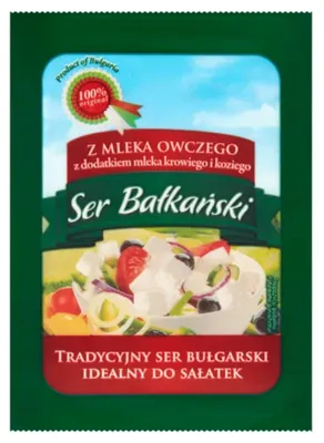 Image de Fromage balkanique au lait de brebis, 150 g