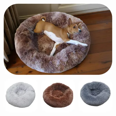 Produktbild von Hundebett Katzenkörbchen Hundesofa Hundekissen Hundekörbchen in Verschiedenen Farben erhältlich Pawbelo