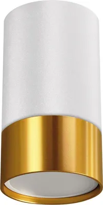 Produktbild von Deckenspot Aluminium GU10 Ø 5,5 cm rund Aufputz in Weiß Gold
