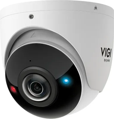 Obrázok produktu pre TP-Link InSight S485PI, IP bezpečnostná kamera, Vonkajší, Kábel, 44 m, 120 dB, Múr