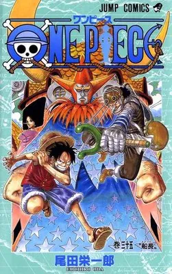Produktbild von One Piece Vol. 35