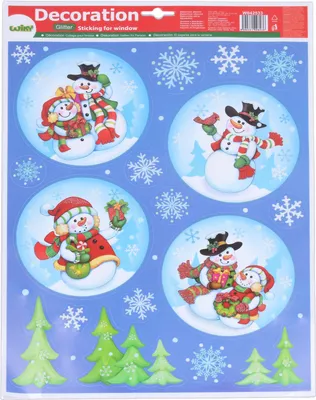Image de Décoration de fenêtre 41 x 29 cm Boules de Noël