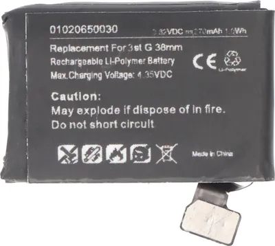 Produktbild von Akku passend für Apple Watch 3 38mm, Li-Polymer, 3,82V, 270mAh, 1,0Wh, built-in, ohne Werkzeug