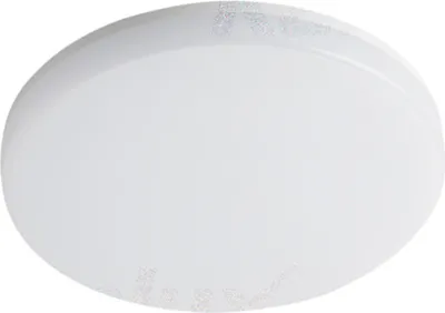 Obrázek produktu pro Kanlux S.A. 26440, LED, 1620 lm, IP54, Bílá