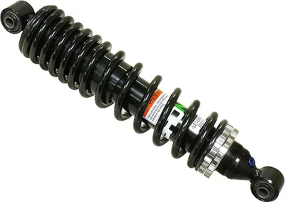 Imagen del producto de Amortiguador trasero de alta resistencia para Kawasaki Bayou 220/250 (modelos 1988-2002) (buje de 79 mm, longitud de 320 mm) (OEM: 45014-1376; 45014-1456)