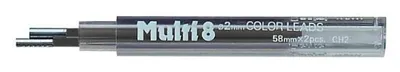 Produktbild von Pentel Feinmine f. PH158  2,0mm, 2 Stück schwarz