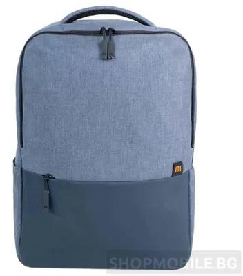 Produktbild von Xiaomi Commuter Rucksack Blau, Rucksack, 21 L