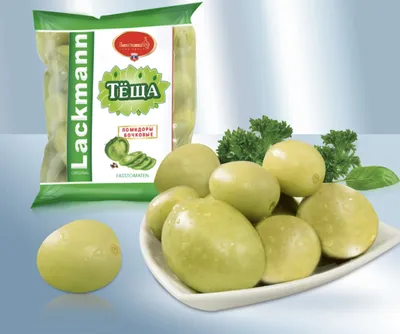 Produktbild von Eingelegte grüne Tomaten (ATG 450g)